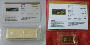 金銀有價(jià)情無價(jià)，虹潤(rùn)精神比金堅(jiān)