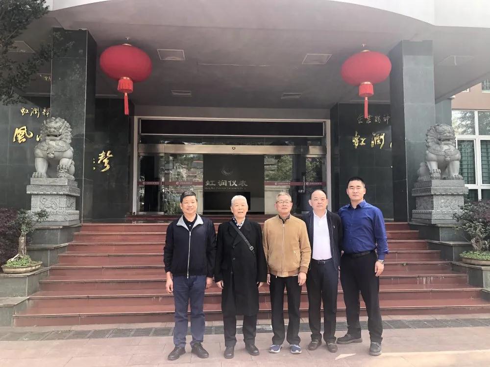 中國(guó)航天標(biāo)準(zhǔn)化研究院科技委員會(huì)原主任雷式松、中國(guó)航天標(biāo)準(zhǔn)化研究院院長(zhǎng)助理馮鑫蒞臨虹潤(rùn)公司考察指導(dǎo)