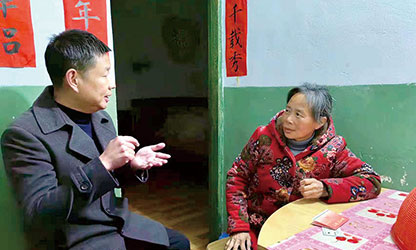 新華社報(bào)道——以愛(ài)為光，點(diǎn)亮“心”的希望——順昌虹潤(rùn)精密儀器有限公司董事長(zhǎng)林善平熱心慈善事業(yè)、堅(jiān)持助學(xué)幫困的故事