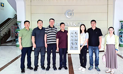 上海理工大學(xué)校友處、光電學(xué)院一行拜訪(fǎng)杰出校友林善平