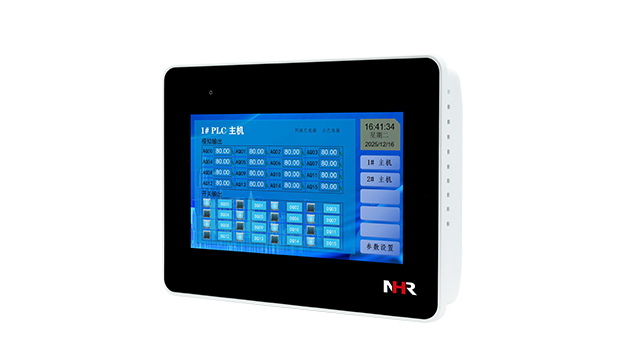 NHR-TC90系列嵌入式一體機