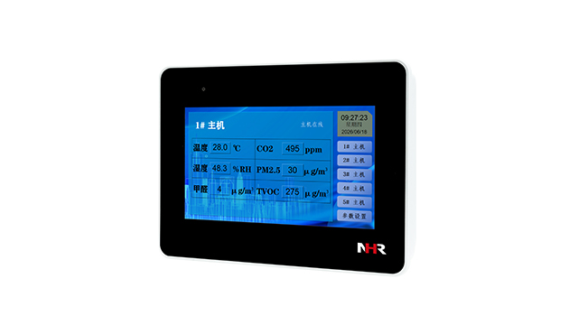 NHR-TC30系列嵌入式環(huán)境參數(shù)監(jiān)測(cè)儀